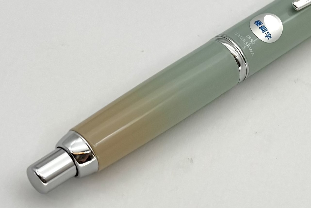 Nagasawa2025LECaplessKobeGradationFPRT_E